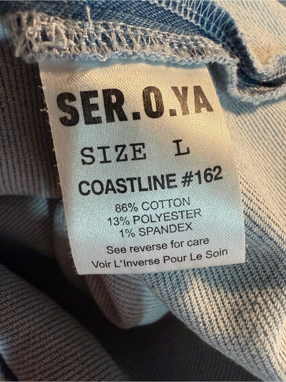 NWT SER.O.YA ‘Hugo’ Denim Halter Crossover Mini Dress in “Coastline” Size Large - Picture 10 of 16